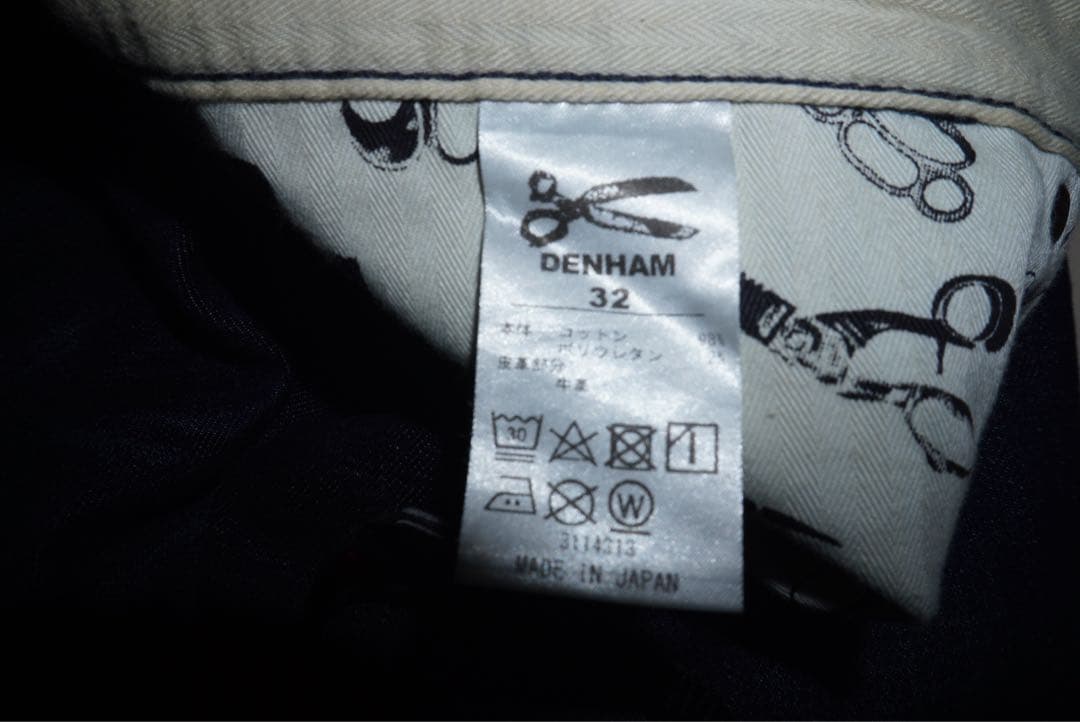 DENHAM デンハム RAZOR MIJIY デニムパンツ 赤耳 32 - メルカリ