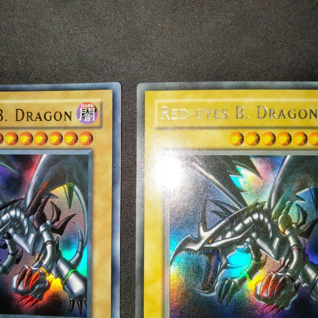 エラー faded glossy ズレ レッドアイズ 初期 LOB - メルカリ