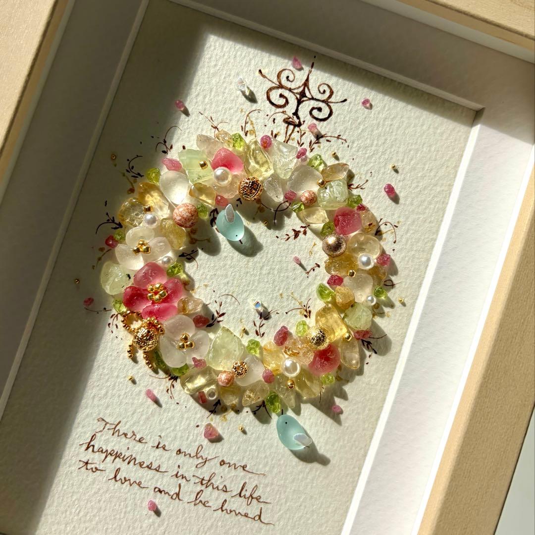 いつきママ　オーダー受付