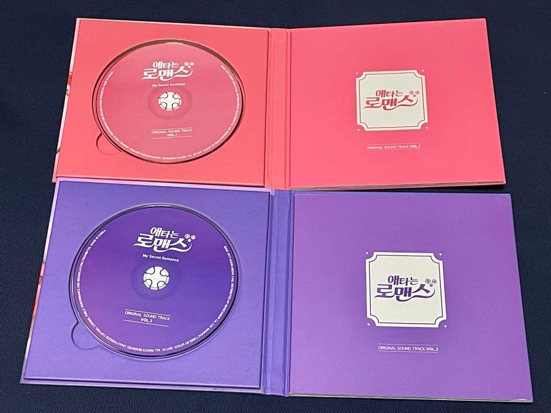 ☆韓国ドラマ『じれったいロマンス』韓国盤OST ソンフン ソンジウン