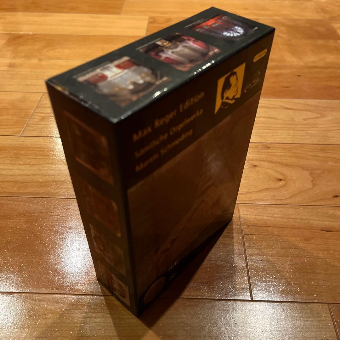 シュメディング Max Reger Edition オルガン全集 17SACD