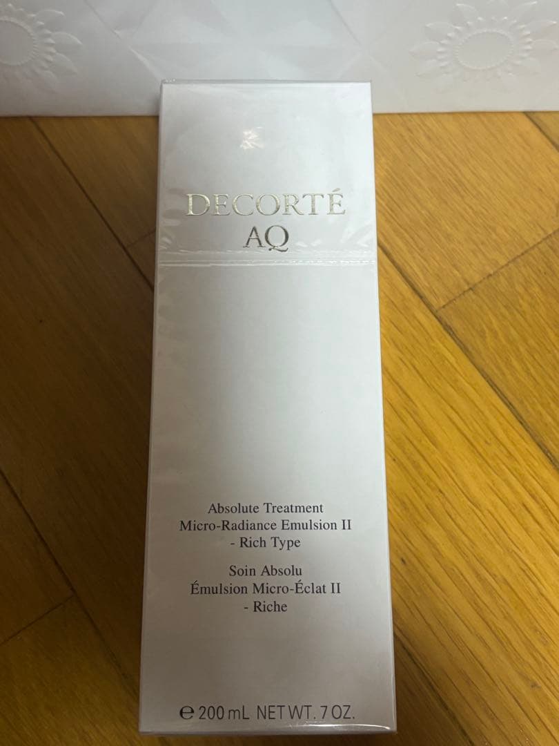 ＡＱ　アブソリュート エマルジョン マイクロラディアンス Ⅱ 本体　未開封 AQ アブソリュート エマルジョン マイクロラディアンス II / コスメ