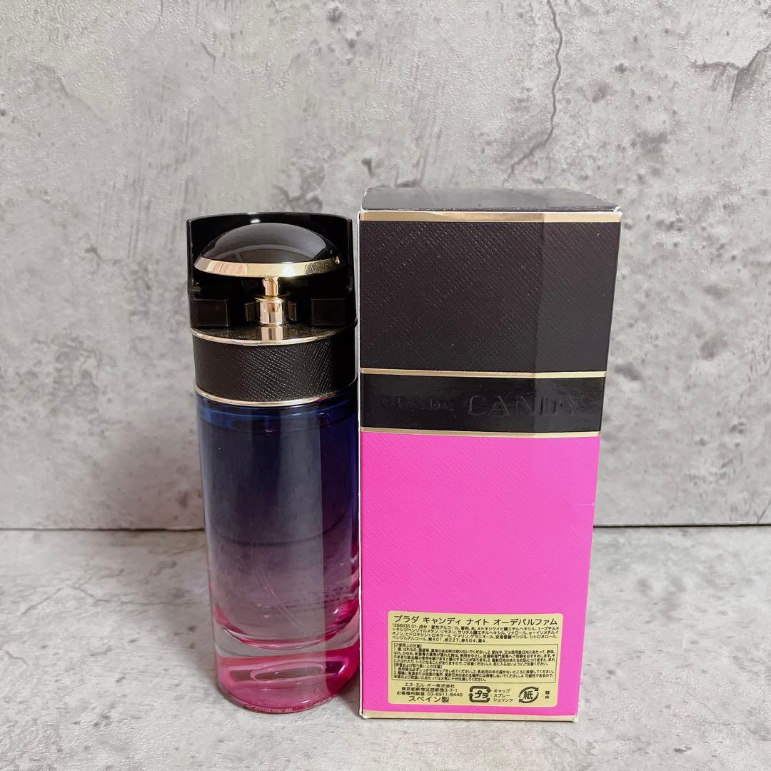 PRADA プラダ キャンディ ナイト EDP 80ml Candy Night コスメ・美容