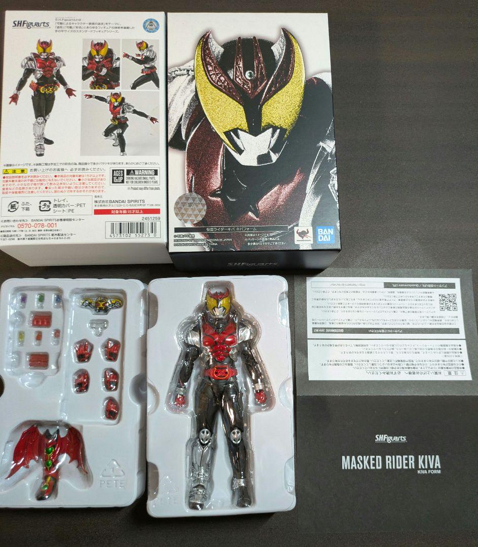 S.H.Figuarts　真骨彫製法　仮面ライダーキバ