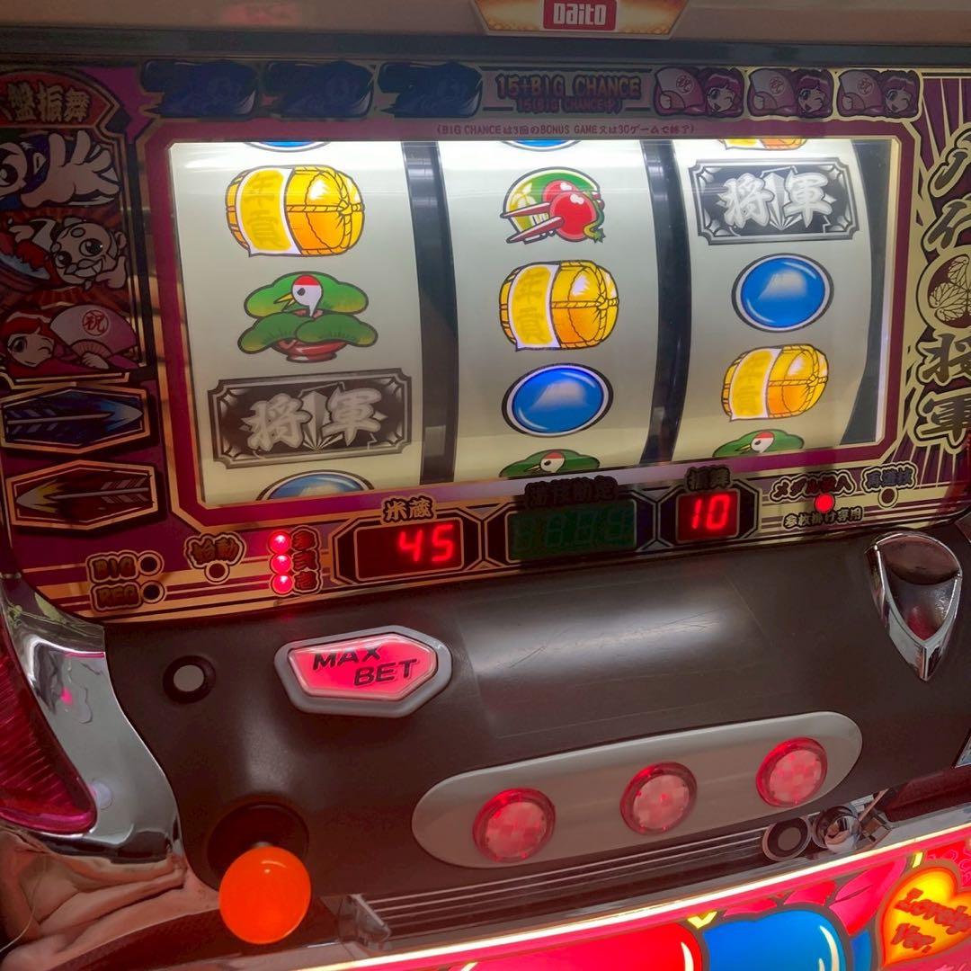 初代 吉宗 4号機 実機 レア ラブリーパネル - メルカリ