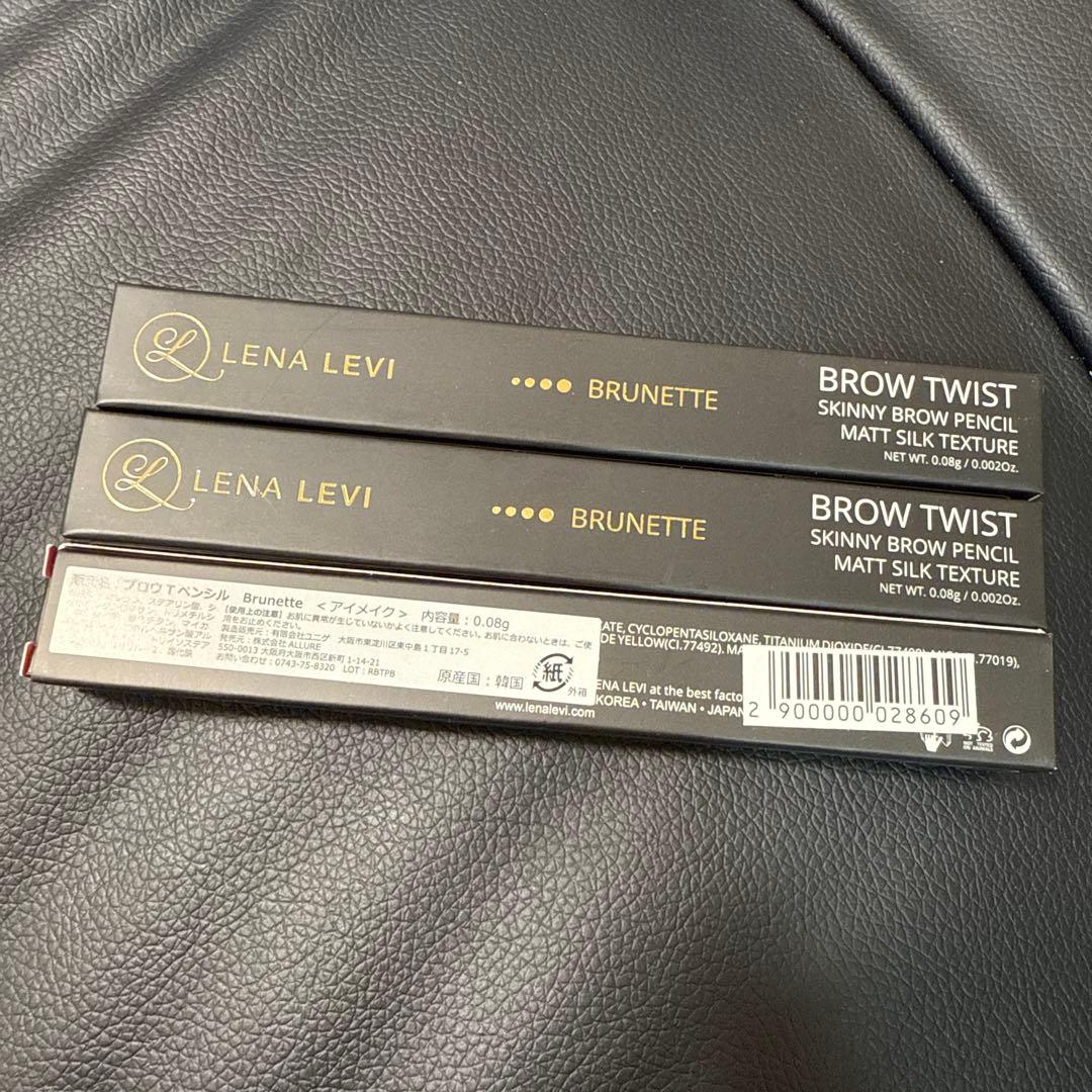 lenalevi ブロウTペンシル brunette 3点 - メルカリ