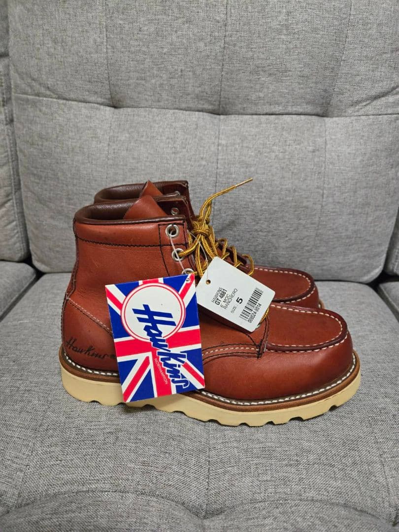 ホーキンス HAWKINS ワークブーツ GT4881 - メルカリ