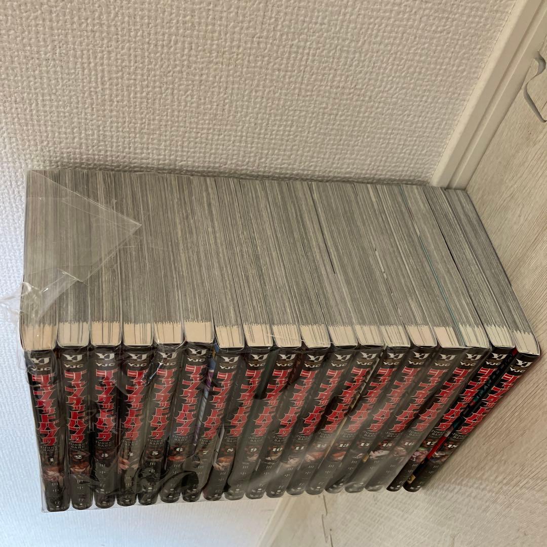 ジャンケットバンク 1-18巻 セット 全巻☆田中一行 集英社 - メルカリ