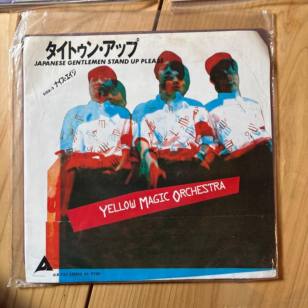 Y.M.O. レコードセット 3枚セット 7インチレコード - メルカリ
