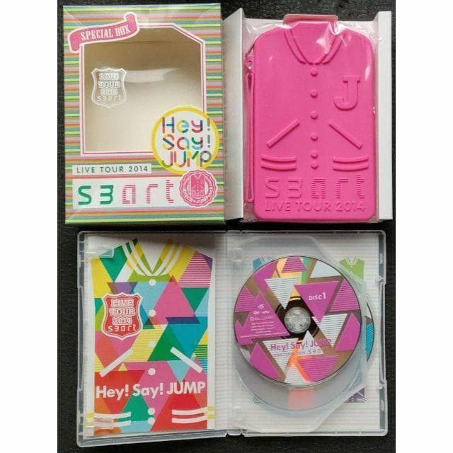 Hey!Say!JUMP 歴代DVD&ブルーレイ 初回19点 FabPARADE - メルカリ
