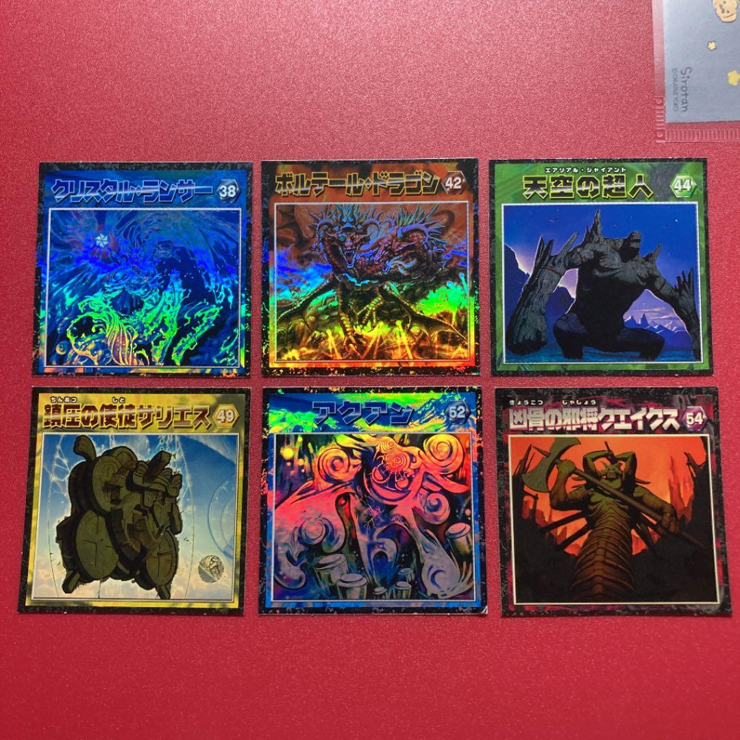 デュエルマスターズ ウエハース シール 31枚まとめ売り - メルカリ