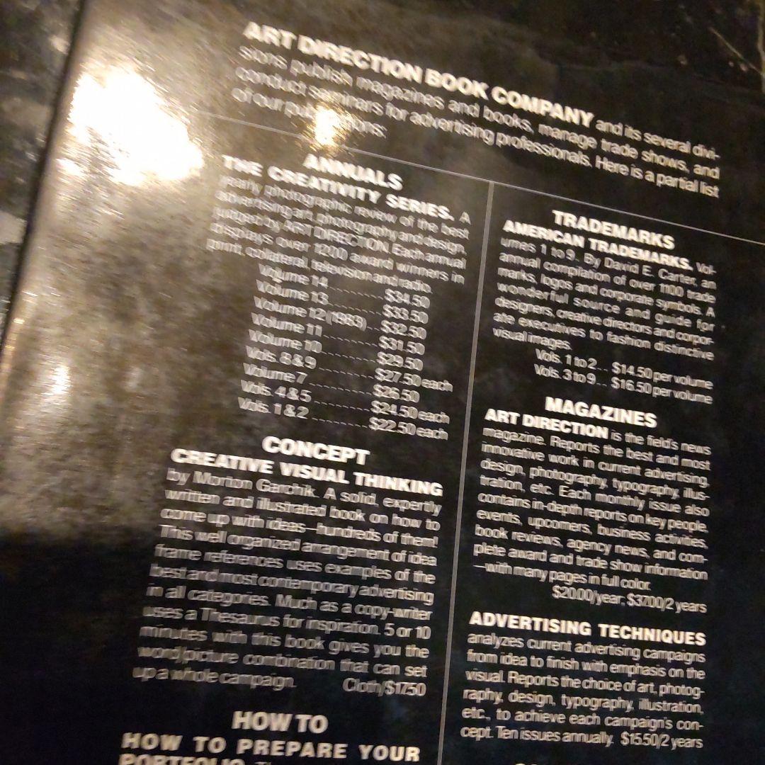 HIGH TECH TRADEMARKS 500以上のデザイン 洋書 英語