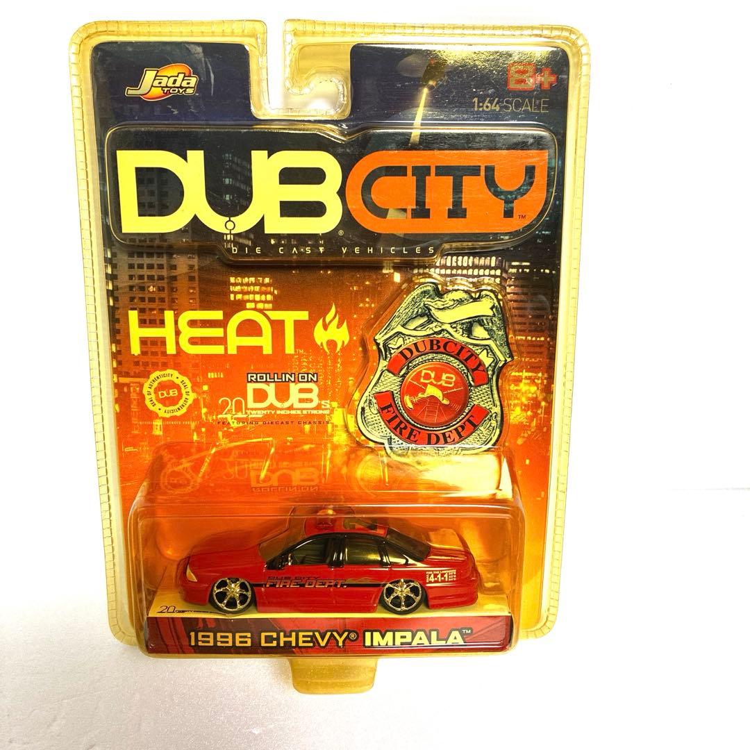 ジェイダトイズ☆絶版希少品☆4台セット - メルカリ