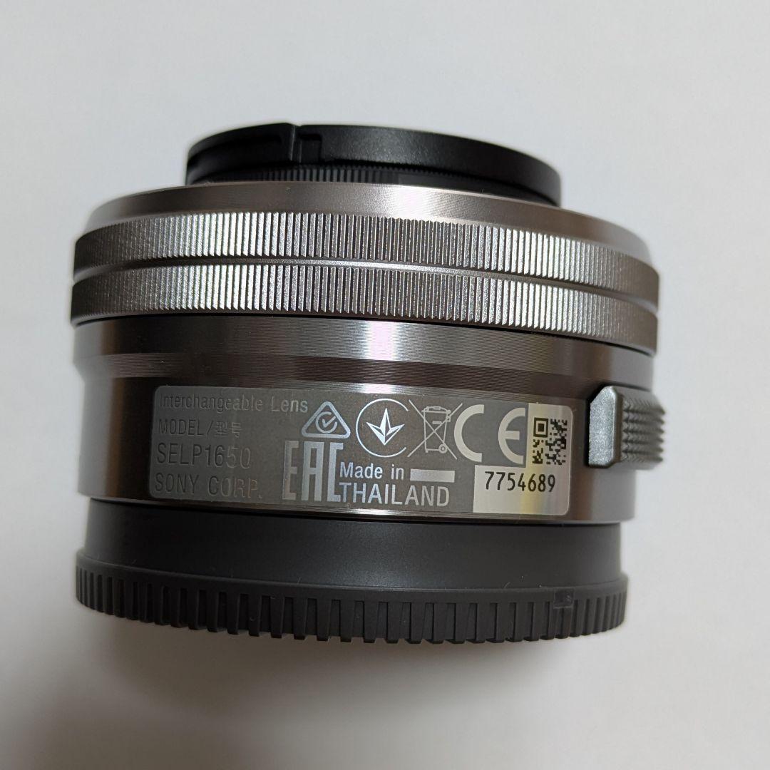 SONY E PZ 16-50mm F3.5-5.6 SELP1650 シルバー
