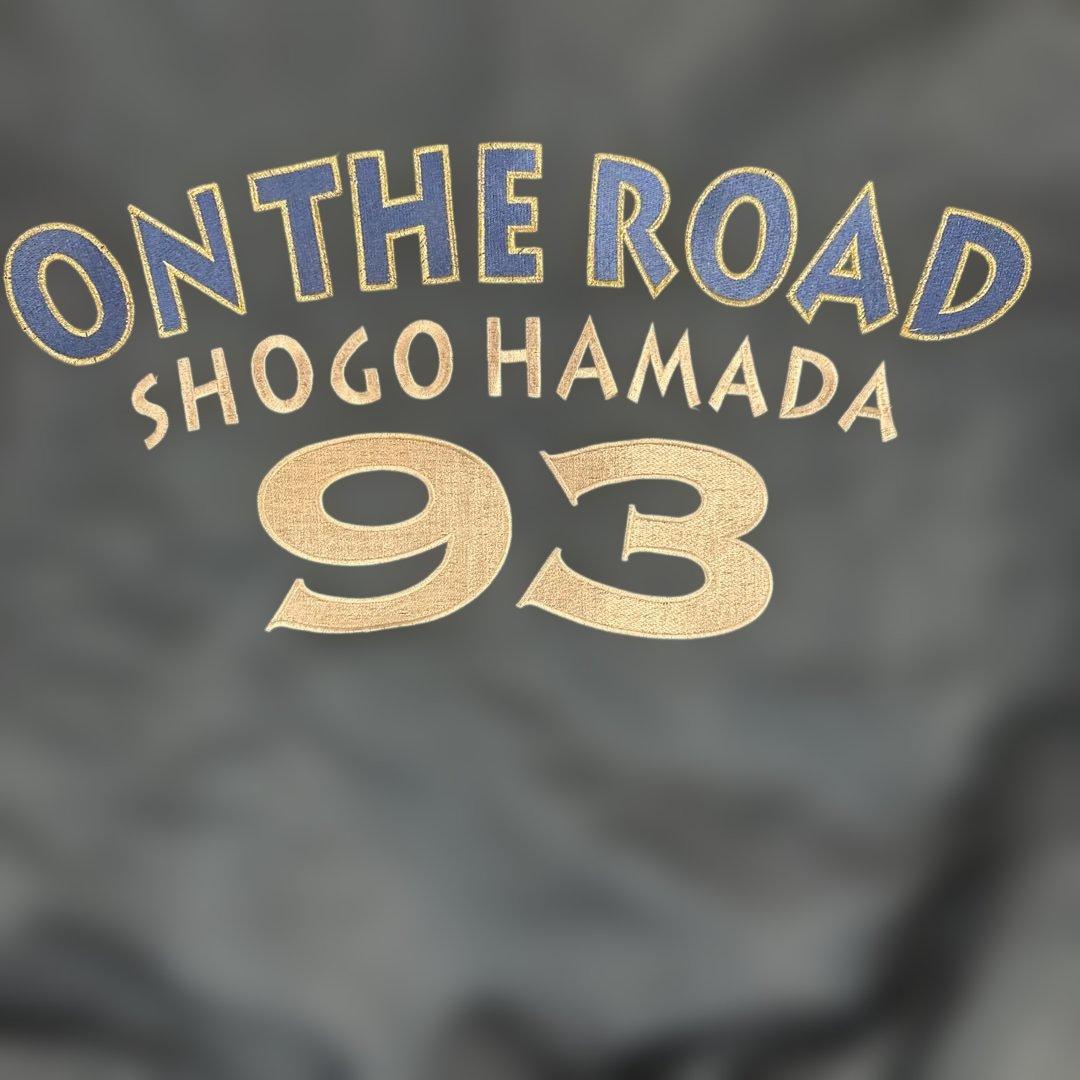 浜田省吾 SHOGO HAMADA スタジャン ON THE ROAD 93 - メルカリ