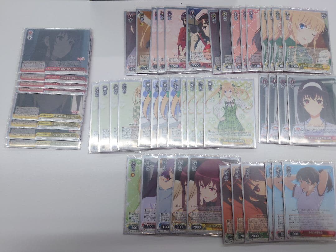 冴えない彼女の育て方　ヴァイス　デッキ トライアルデッキ＋（プラス） 冴えない彼女の育てかた ｜ ヴァイス