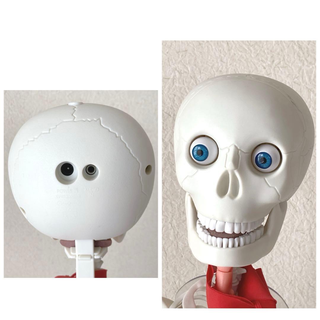 入手困難・通電確認済✨デアゴスティーニ おしゃべりガイコツ