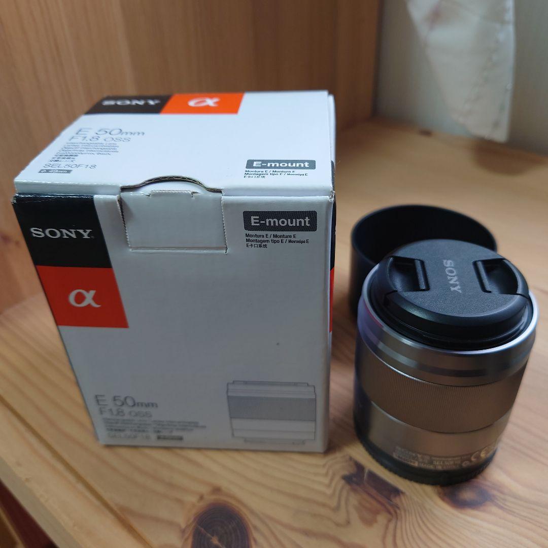 レンズ(単焦点) SONY E 50mm F1.8 SEL50F18 カメラレンズ E 50mm F1.8 OSS APS-C用 シルバー SEL50F18 [ソニーE