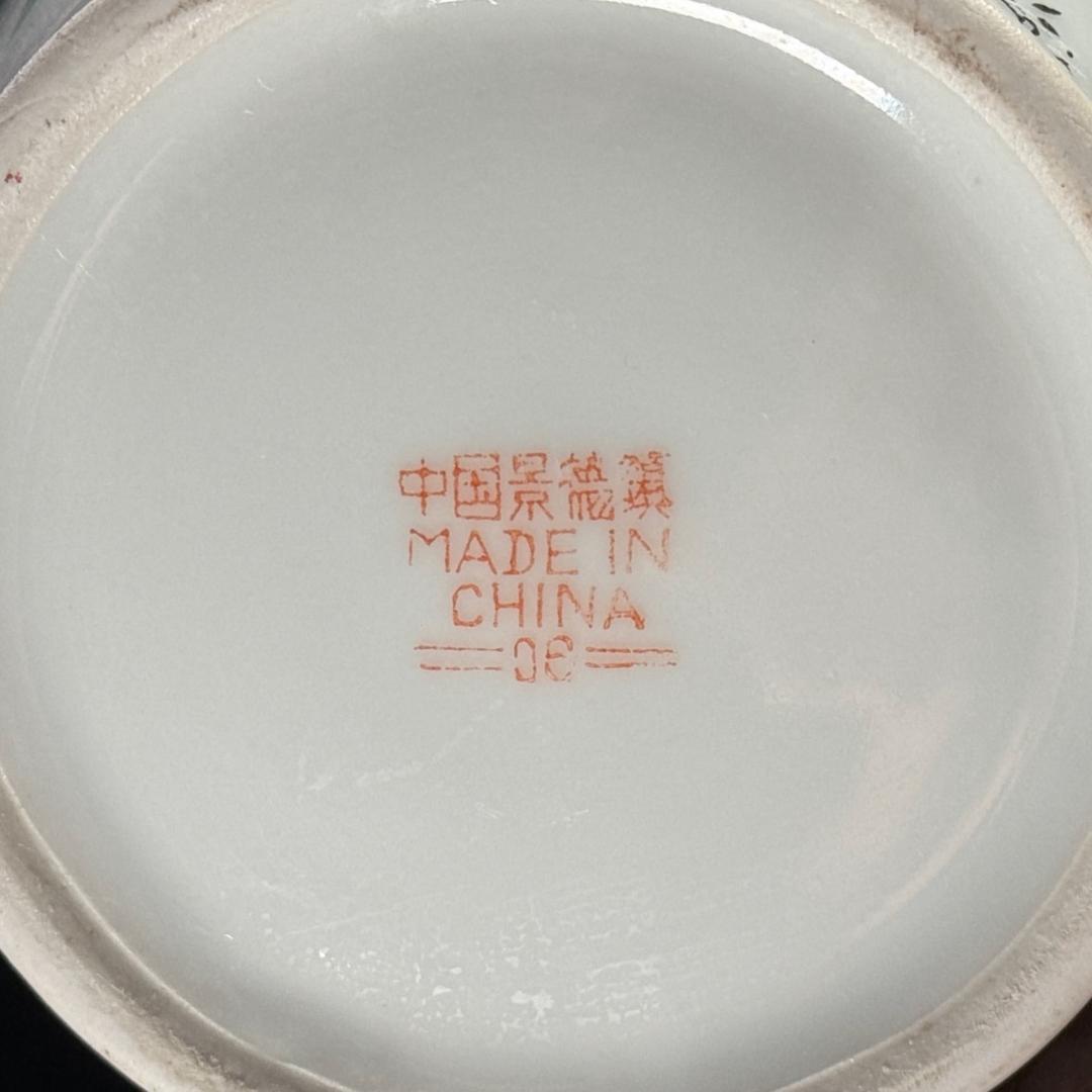 中国古美術 唐物 景徳鎮 粉彩 色絵 山水風景図 花瓶 高さ30.5cm - メルカリ