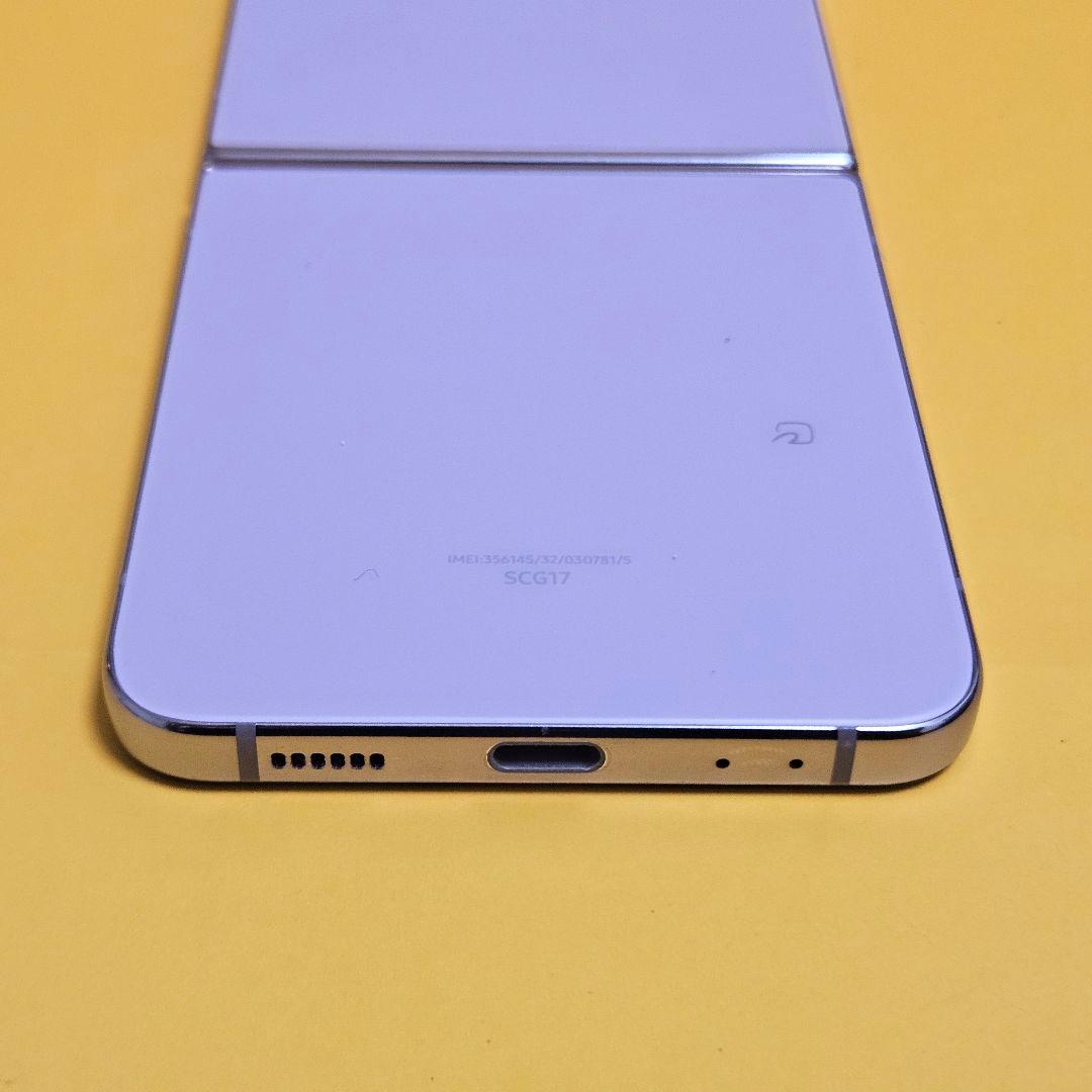 Galaxy Z Flip4 SCG17 ｜24時間以内発送#815 - メルカリ