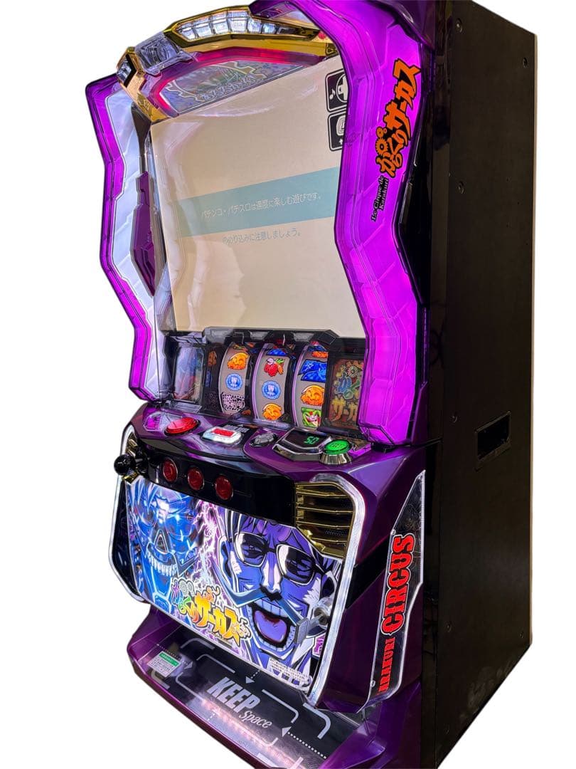 送料込】からくりサーカス フェイスレスパネルパチスロ 実機 引取可