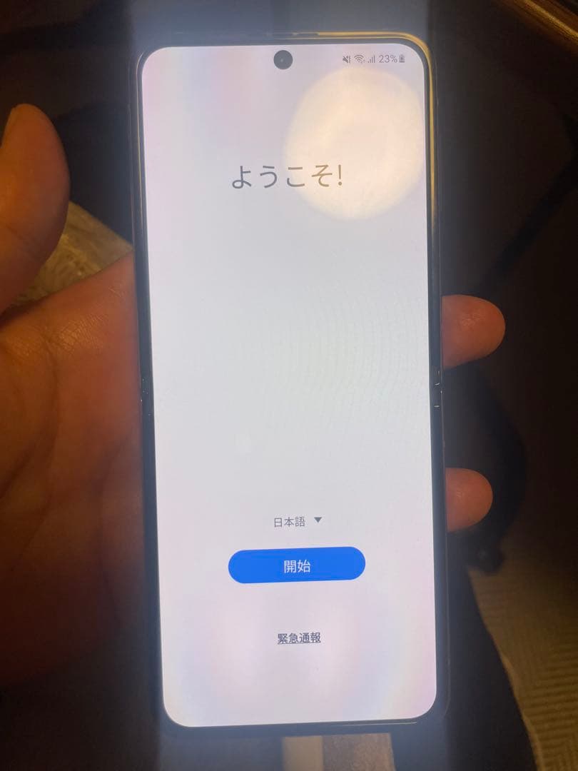 Samsung Galaxy Z Flip 3？パープル ジャンク - メルカリ