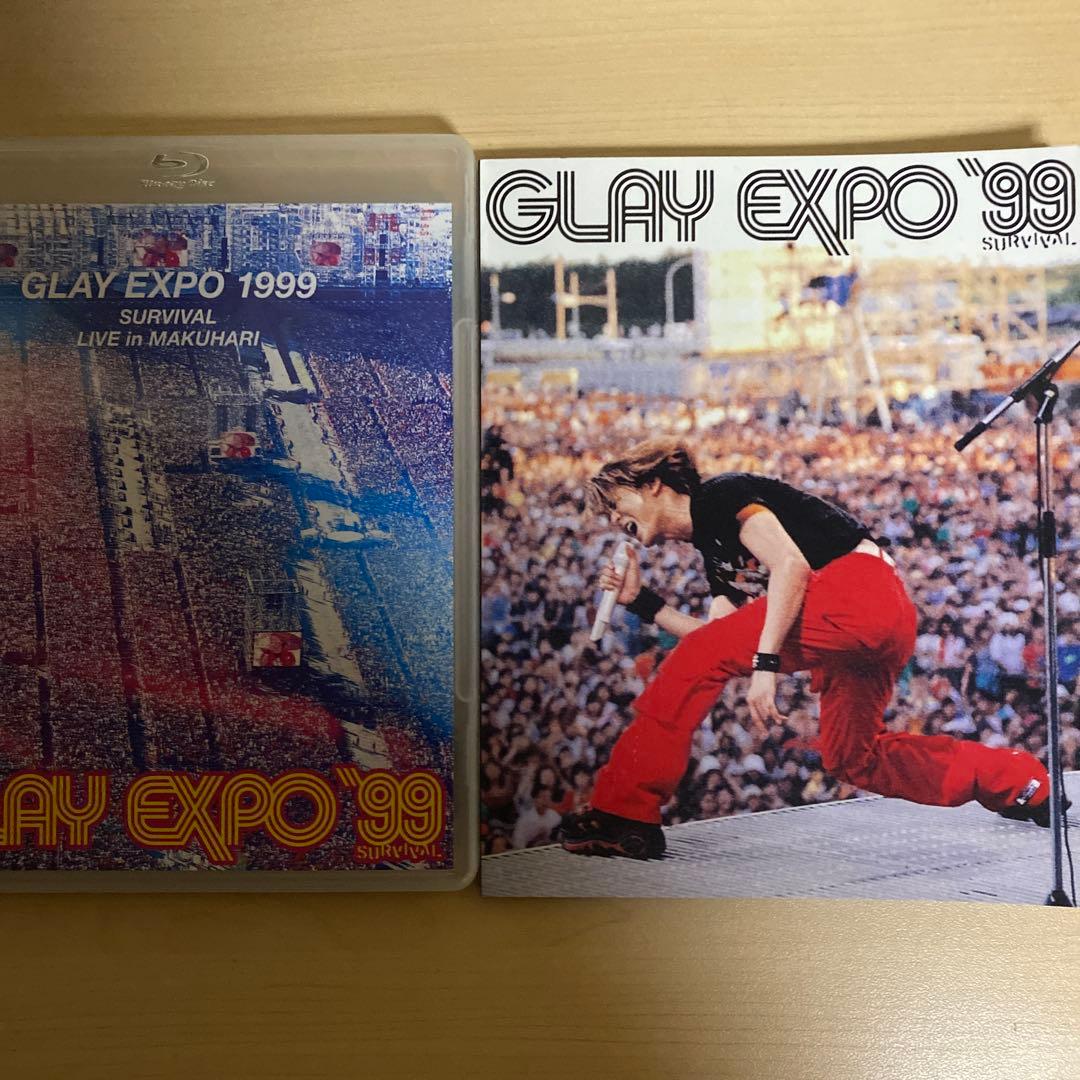 GLAY EXPO '99 SURVIVAL LIVE IN MAKUHARI - メルカリ