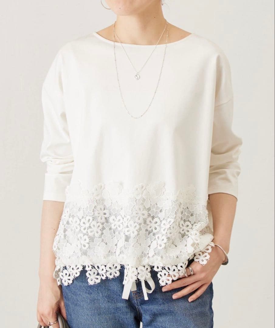 BEARDSLEY （ビアズリー） 裾レースカットソー　美品 裾レースカットソー | BEARDSLEY(ビアズリー)レディース | PAL CLOSET