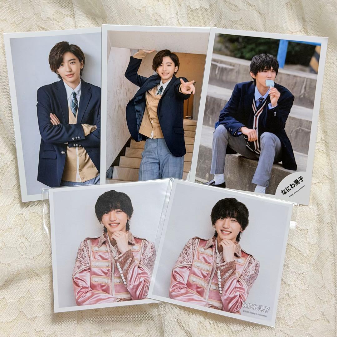なにわ男子 道枝駿佑 5枚セット - メルカリ