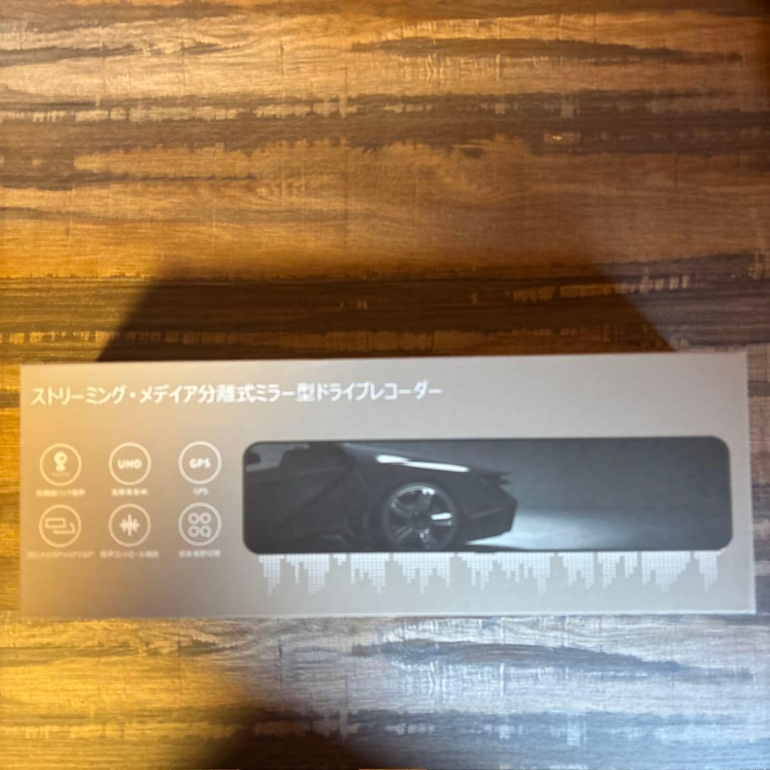 ☆早い者勝ち！！DC209Pro 4Kミラー型ドライブレコーダー VANBAR DC209】2週間使い倒しました！ - YouTube