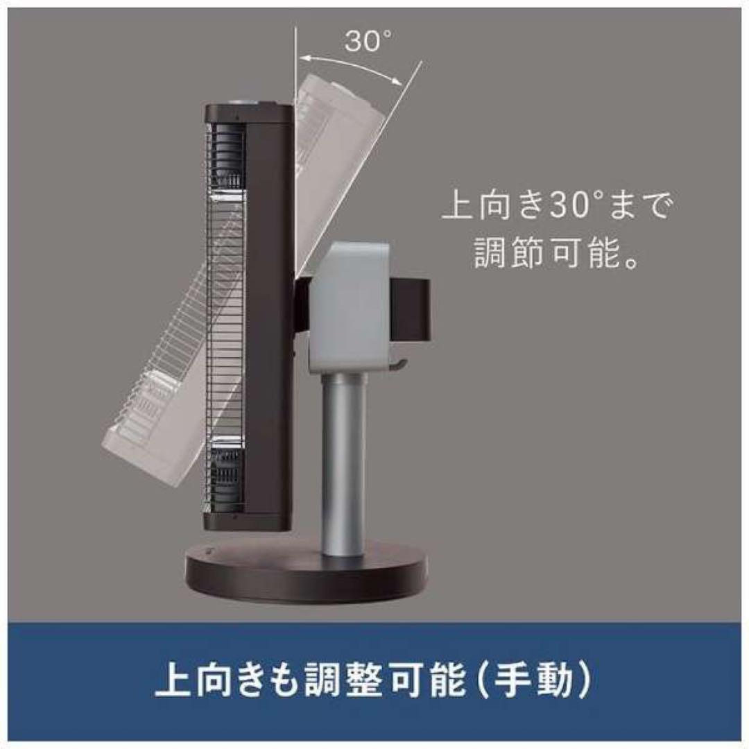 ERFT1125-T 電気ヒーター 1.0kW 2022年製