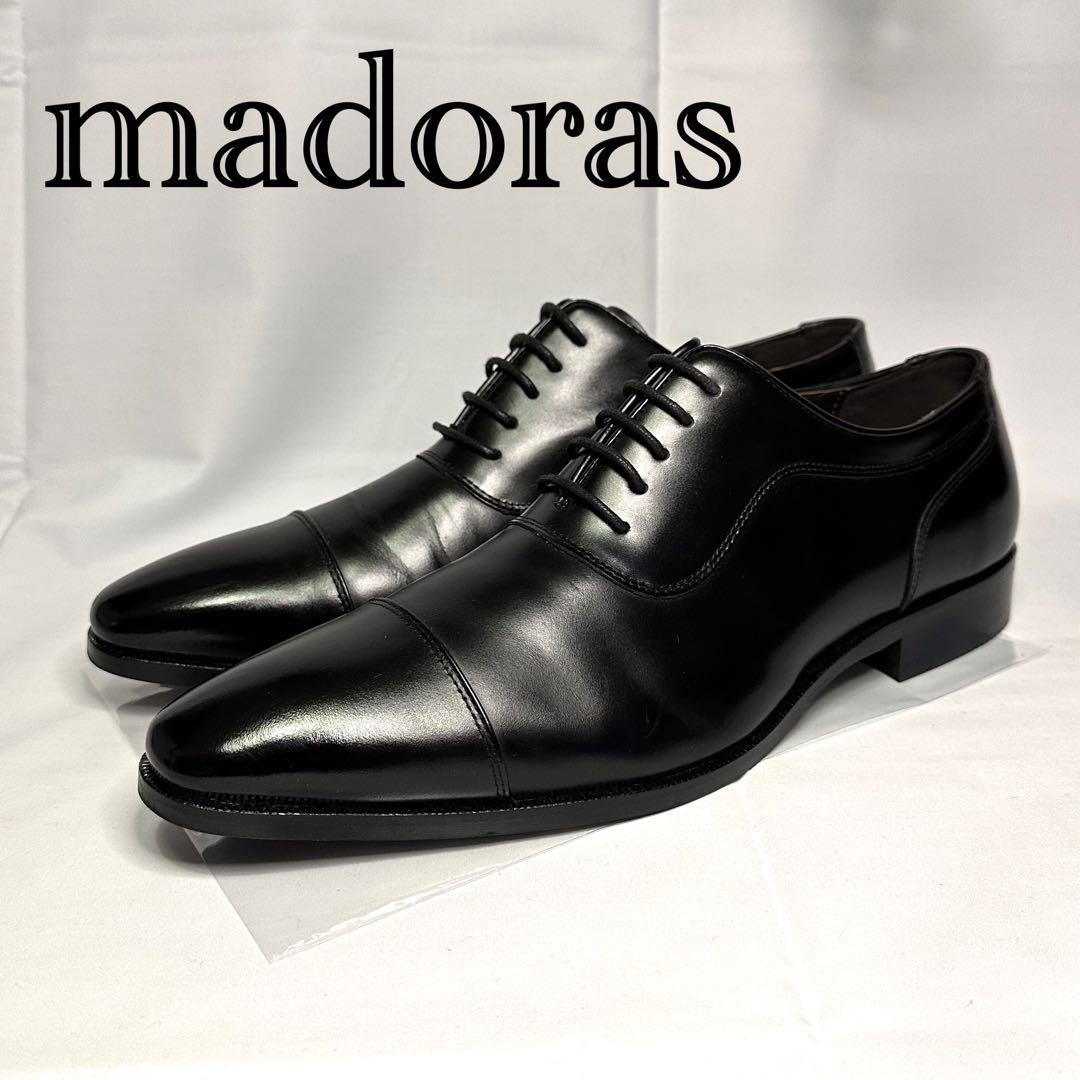 美品☆マドラス☆革靴☆ストレートチップ☆ブラック☆26cm☆本革☆193☆ madras（マドラス） マドラス社製 手を使わず履ける 本革 防水