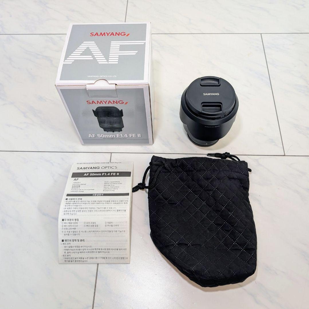 レンズ(単焦点) SAMYANG AF 50mm F1.4 FE II 新品)SAMYANG (サムヤン) AF 50mm F1.4 FE II （ソニーE用/フルサイズ