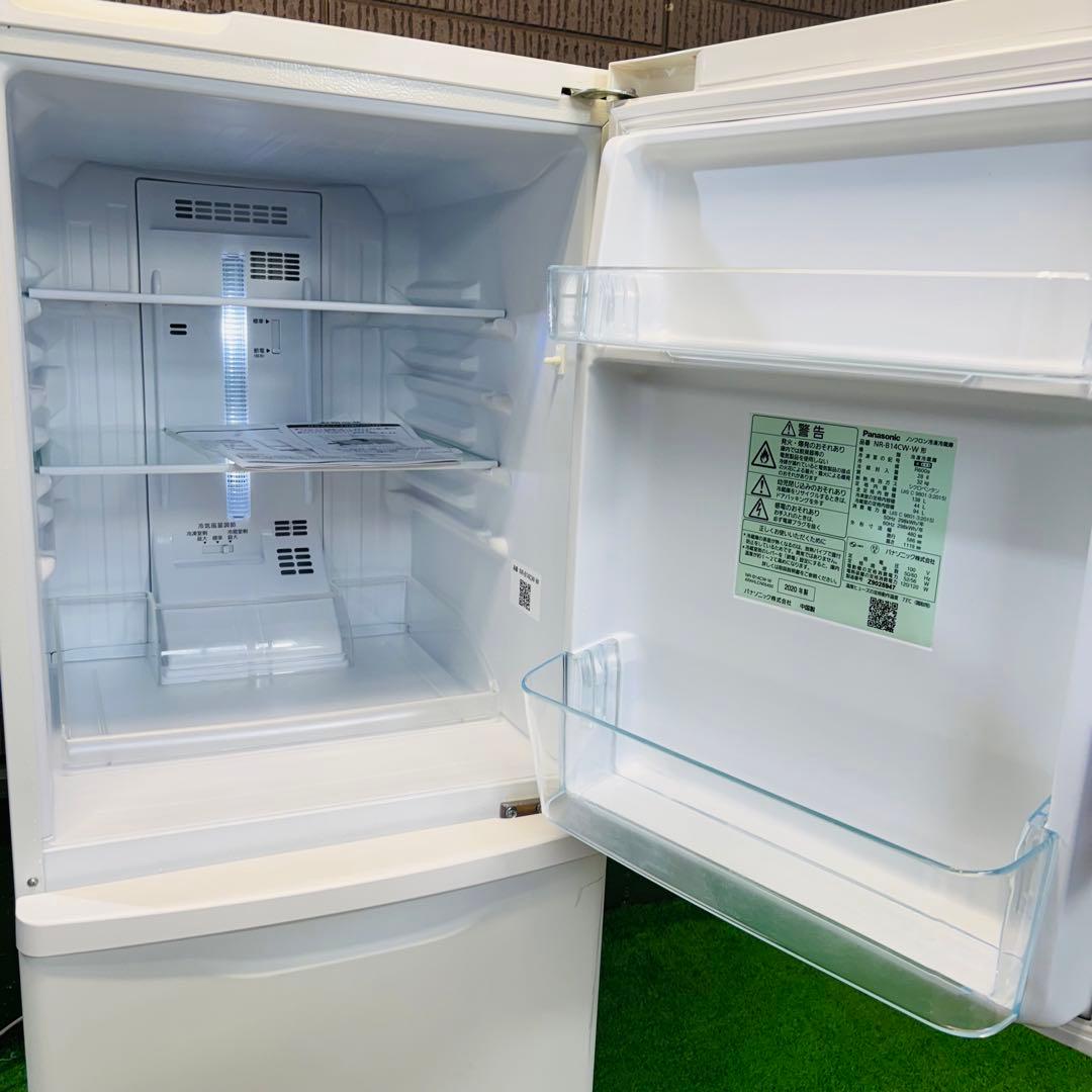 20年製 138L 冷蔵庫 マットタイプ Panasonic【地域限定配送無料】の