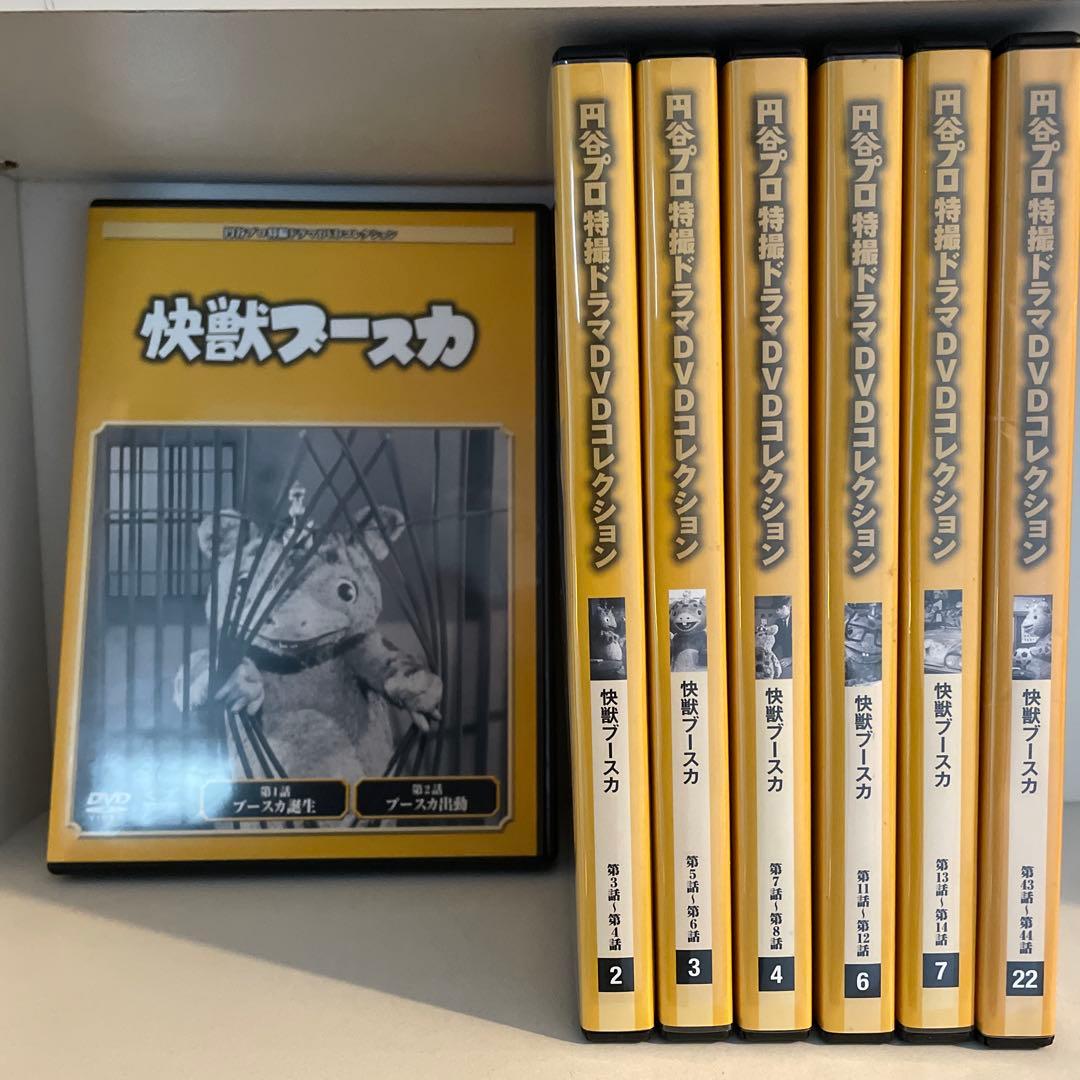 円谷プロ特撮ドラマ DVD 51本 ウルトラマン 猿の軍団 マイティジャック