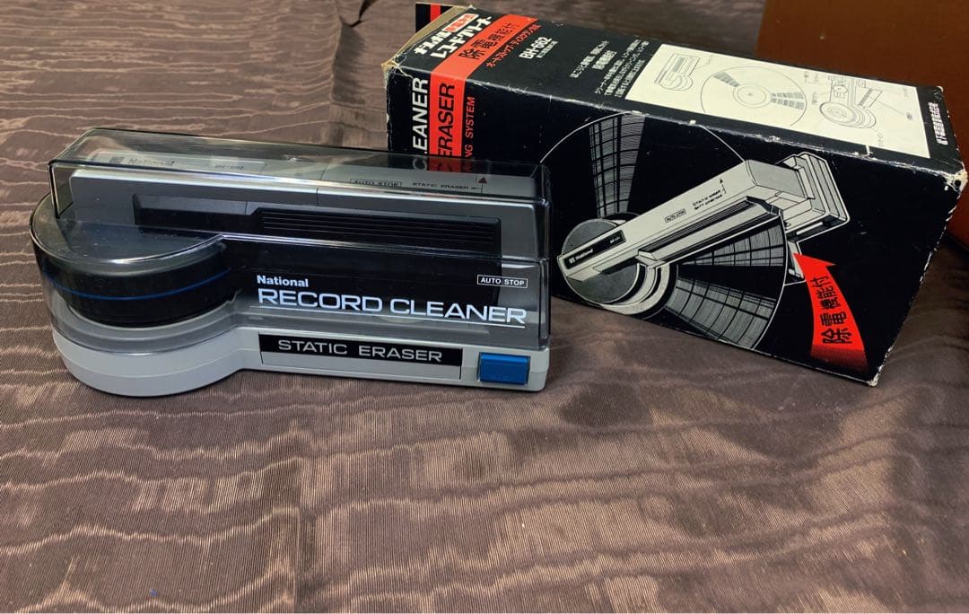 National ナショナル レコード クリーナー BH-662 単三 乾電池 - メルカリ