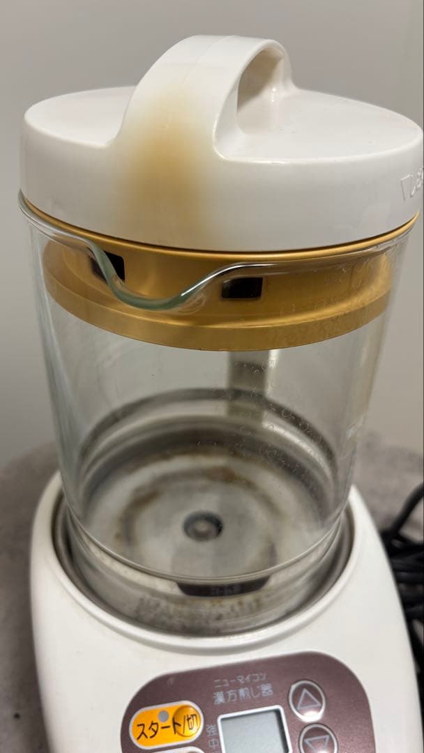 文火楽々 とろびらんらん 漢方煎じ器 - メルカリ