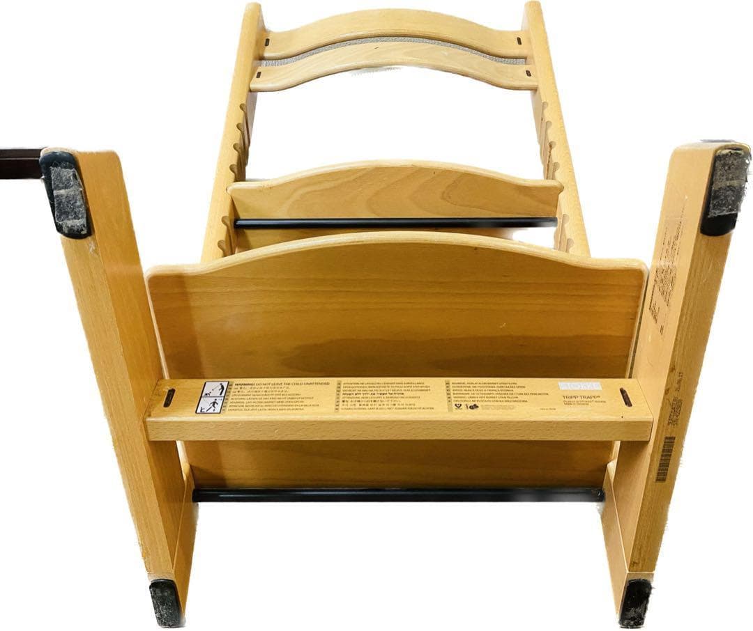 ストッケ STOKKE トリップトラップ シリアルナンバー4〜 新型