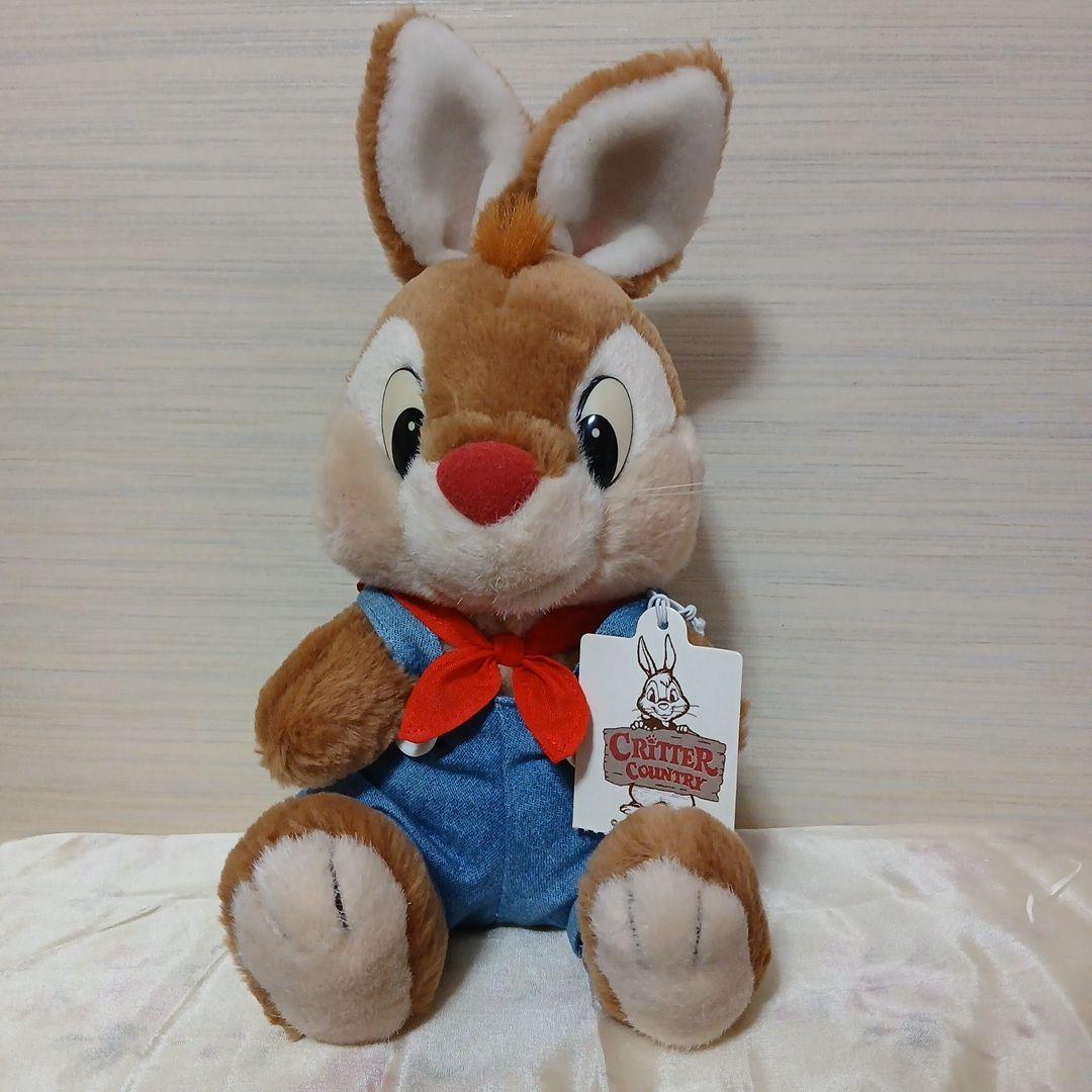 クリッターカントリー　うさぎどん　ディズニーランド　ぬいぐるみ うさぎどん ぬいぐるみ クリッターカントリー 東京ディズニーランド