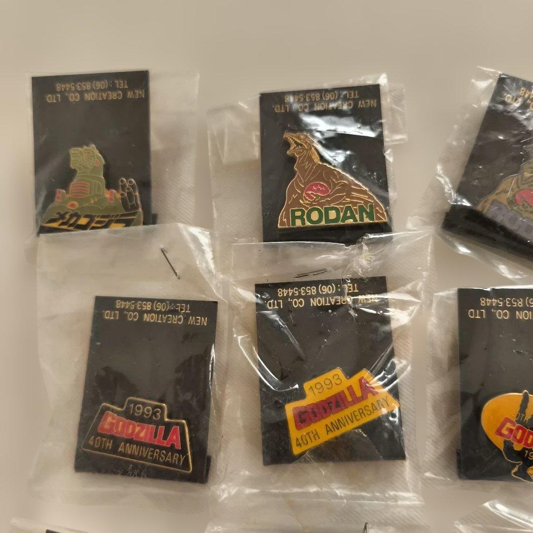 これだけ揃っていたら超レア ゴジラピンバッジセット - メルカリ