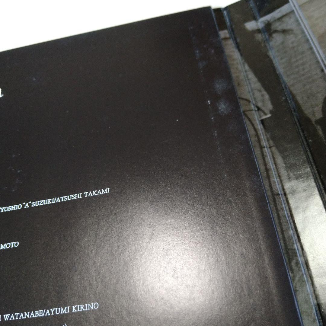 Phantasmagoria Dejavu CD＋DVD V系