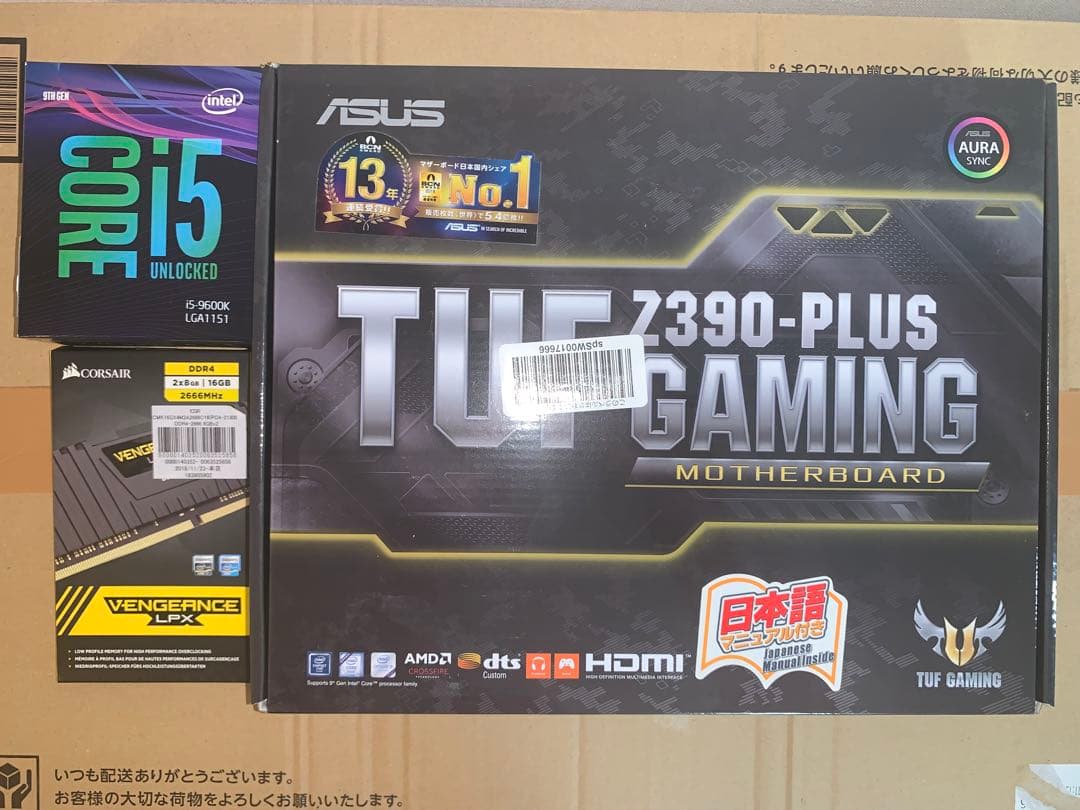 【箱付美品】Core i5 9600K & ASUS Z390 & 8GB2枚 Amazon.com: ASUS Prime Z390-P LGA1151 (Intel 8th and 9th Gen) ATX