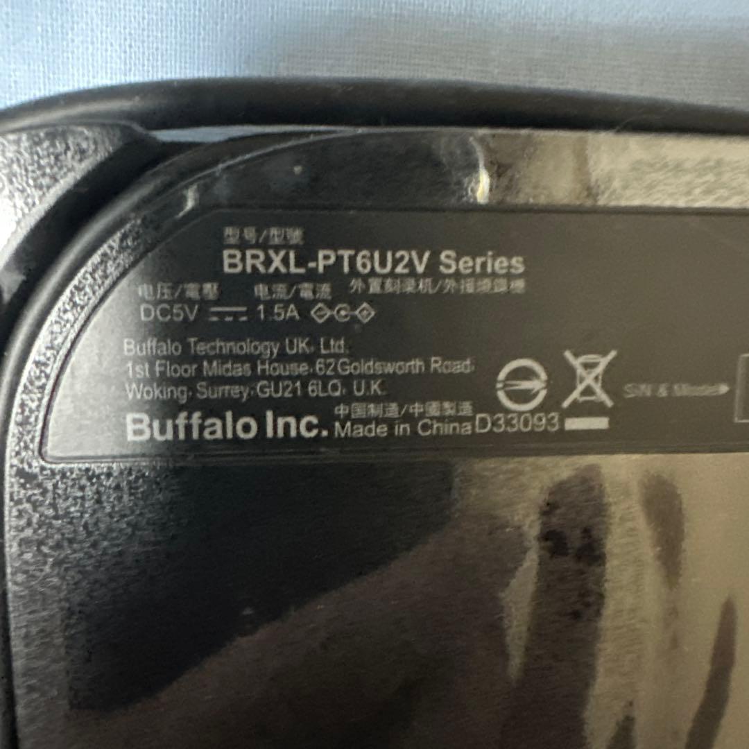 BUFFALO BRXL-PT6U2V-BK 外付BDドライブ 美品 Mac対応 - メルカリ