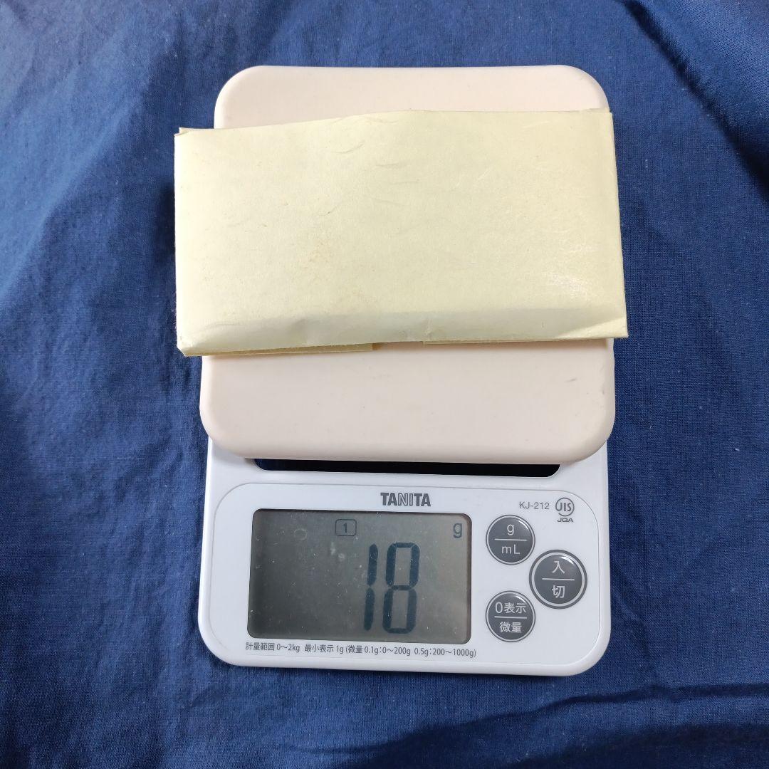 香木 刻み 松栄堂 18グラム 角割 No.9