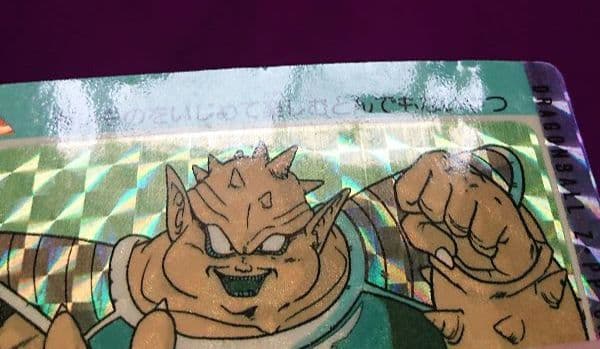 アマダ ドラゴンボール カードダス フリーザ ドドリア ザーボン PP