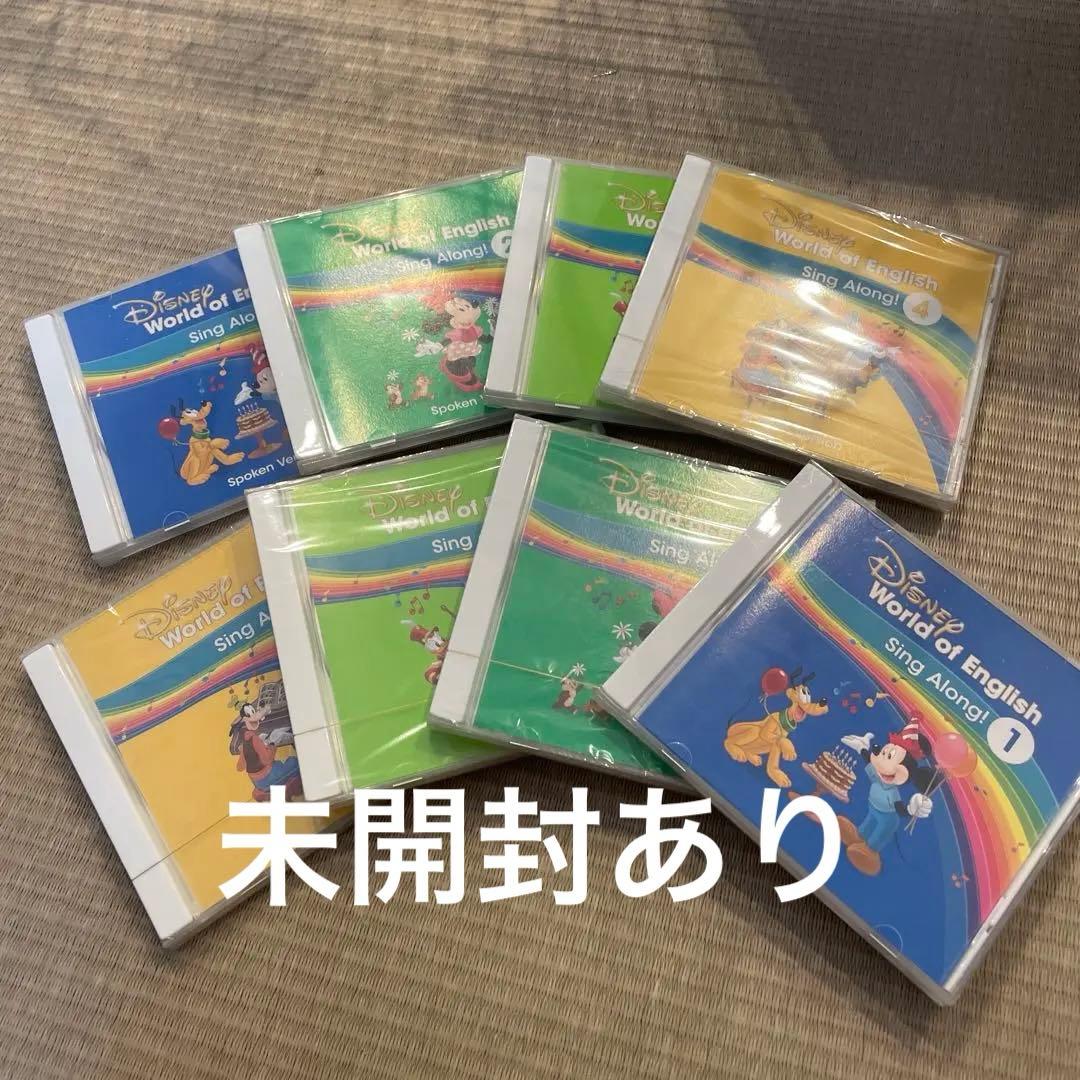 フルセット未開封有】値下げ☆DWE⭐︎ディズニー英語システム ワールド