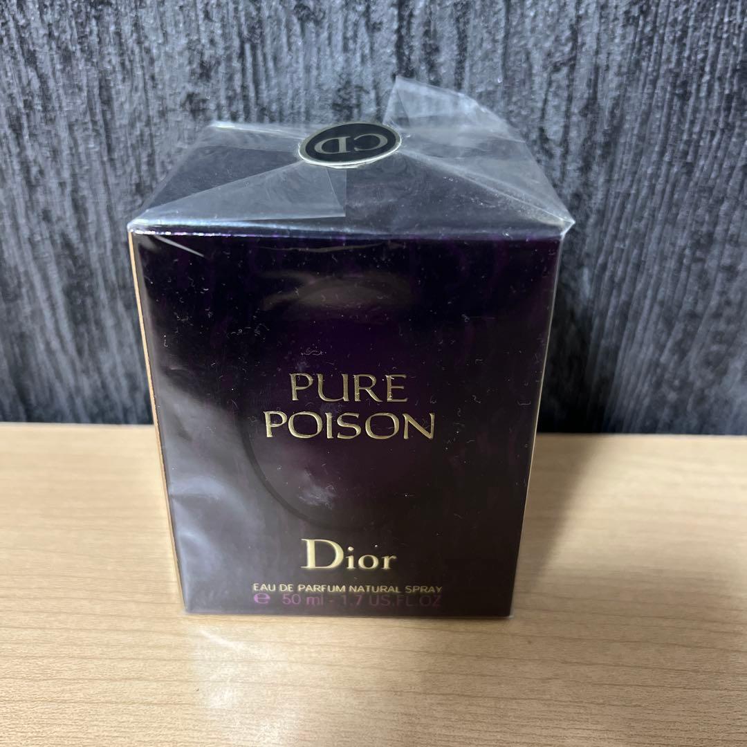 新品未使用　Dior 香水　ピュアプワゾン　オードパルファム 50ml cosme-style-select_3348900606692
