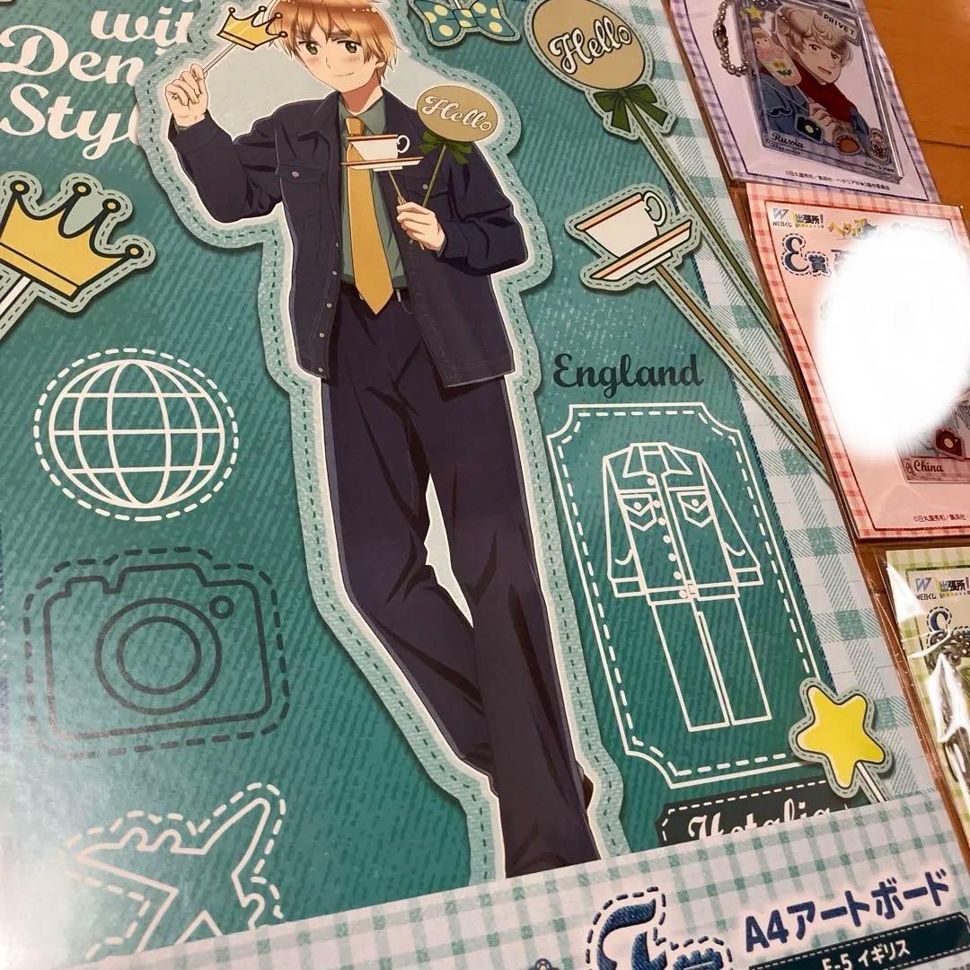 ヘタリア webくじセット【24時間以内発送】 - メルカリ