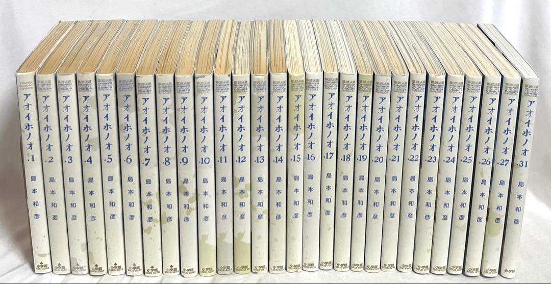 【2/2まで】【⚠️抜け巻あり】アオイホノイオ1-27,31巻の計28冊セット