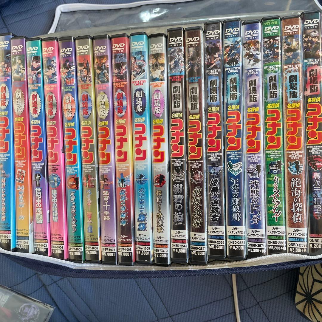 名探偵コナン 劇場版を含むDVD　全33巻セット 71cyoBbBXNL._AC_UF350,
